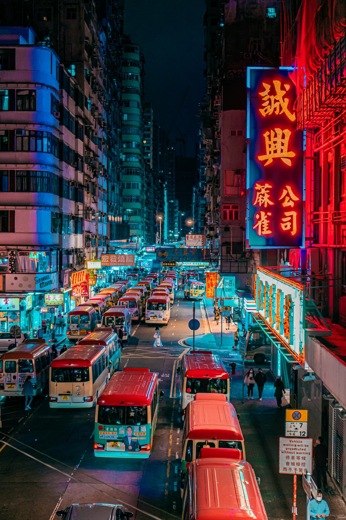 Calle de neones en Mong Kok